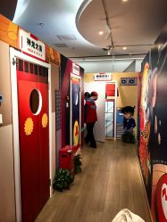 -斯坦熊亲子密室(富力广场店)