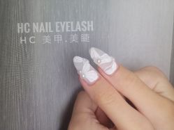 -HC美甲美睫皮肤管理中心