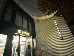 -星漠亲子餐厅•有机食材•儿童游乐