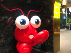 -王红军龙虾(盐仓桥店)