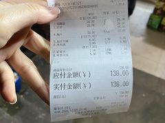 -同心烧烤(总店)