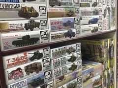 iphone_upload_pic-吉欣模型专卖店