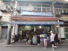 -老字号贾家肉丸糊辣汤(光明巷店)