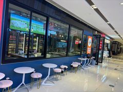 -丰茂烤串(外滩星荟中心店)