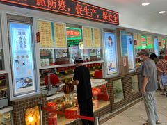 门面-芦庄子桂顺斋(和平路总店)