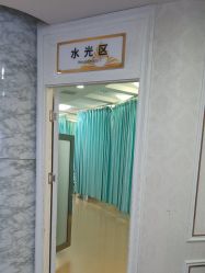 -武汉五洲整形外科医院