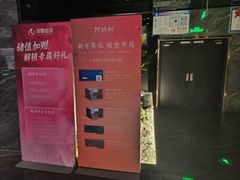 -华夏良子·足道SPA艾灸(图书大厦店)