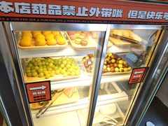 -允辛家·自助泥炉烤肉(九亭店)