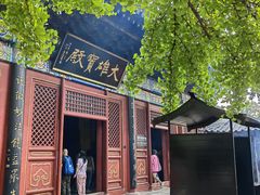 -红螺寺