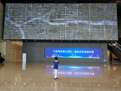 -广州市城市规划展览中心