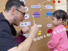 -奇乐全日制婴儿学校·早教