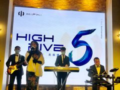 -外滩8号 whisky bar(金延大厦店)