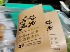 -远大购物中心(南岗店)