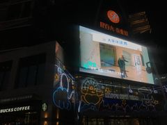 -昆百大泰业城