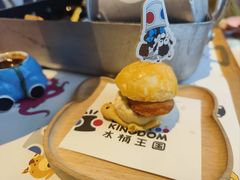 -水桶王国主题餐厅·聚会·生日派对·亲子活动·家庭套餐(亚龙湾希尔顿店)