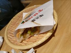 -牛三哥洛阳牛肉汤(生态城店)
