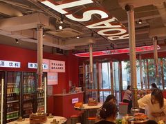 -南浦洞烤肉·新世界版(奥体店)