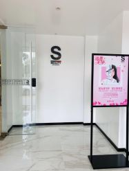 -AiCure 埃可儿·韩国医学皮肤管理