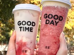 -古茗(绿城运河郡店)