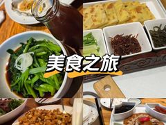 -壹零捌道·北京烤鸭(车公庄店)