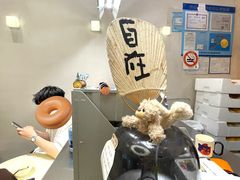 -小团圆糖水铺(襄阳南路店)