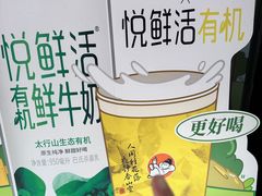 -茶话弄(中贸广场店)