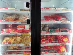 -肯德基(蓝谷地DT店)