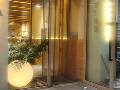 -买又大餐厅(福林里店)