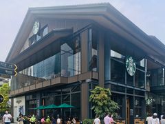 -星巴克臻选(成都太古里店)