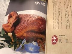 -首钢一九一九大酒楼(石景山店)