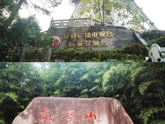 -敬亭山风景名胜区