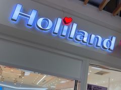 -好利来(SM空港店)