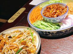 -额娘·春饼烤鸭(怀特店)