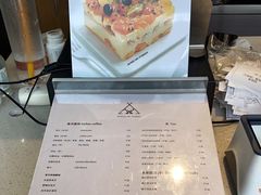 -非洲熊猫咖啡.甜品(西宸天街店)