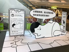 -深圳来福士广场