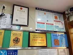 -荔林食店(西华路店)