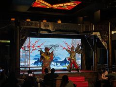 -巴国布衣·Sichuan Folk(紫荆店)