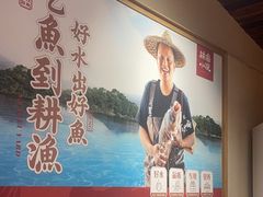 -耕渔小院·湖南鱼鲜(望城店)