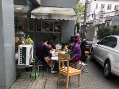 -朱洪元苏式面馆(绿宝广场店)