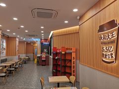 -永和大王(长寿路店)