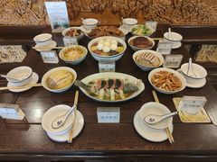 -咸亨酒店•非遗绍兴菜•中华老字号(堂吃餐厅)