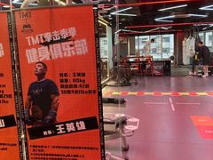 -绿地科创大厦
