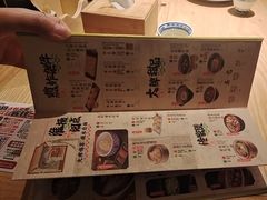 -南京大牌档(龙江新城市广场店)