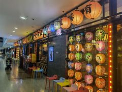 -有喜屋·烧鸟·居酒屋(周浦万达店)