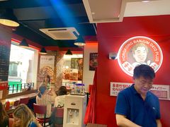 大堂-香港饭店0410(明洞店)
