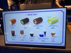 -the Roll'ING手作瑞士卷专门店(卓悦中心店)