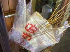 -辽B·小串(总店)