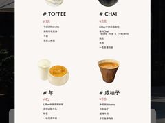 -LilBee Coffee