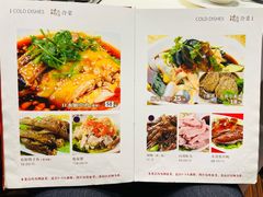 -瑞福园联谊餐室(茂名南路店)