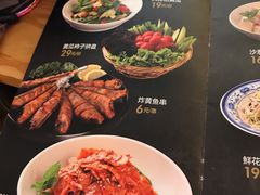 -九十九顶毡房(阜石路店)